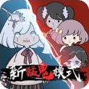 深夜炸锅！央行突然发声，9.17“黑色星期四”会重演吗？