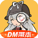 4:2再取胜!大名麒麟战队拿下小组赛两连胜