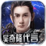 4:2再取胜!大名麒麟战队拿下小组赛两连胜