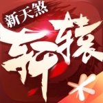 七连败！能成大满贯冠军却难奈美国前一哥！