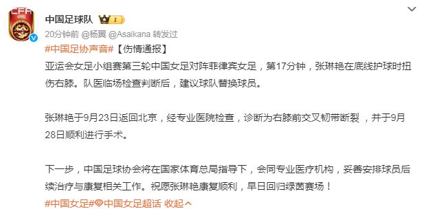 比奎因强太多！NBA级暴力控卫或被广东队看中，这才是夺冠的拼图