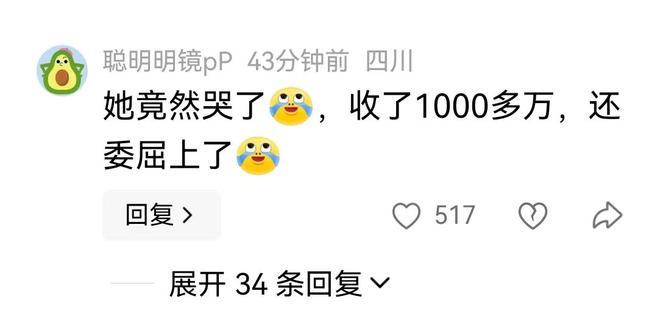 1换7!2年1.237亿美金!小卡步步为营,快船却面临重罚