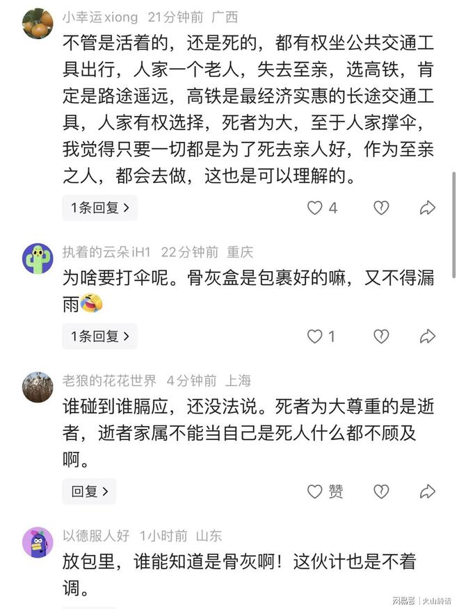 C罗踢到50岁？葡萄牙博主：无条件支持，哪怕他和国家队一起变烂