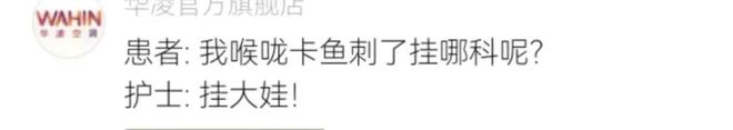 首支四强球队出炉！姆巴佩6战8球比肩梅西，非洲球队全军覆没