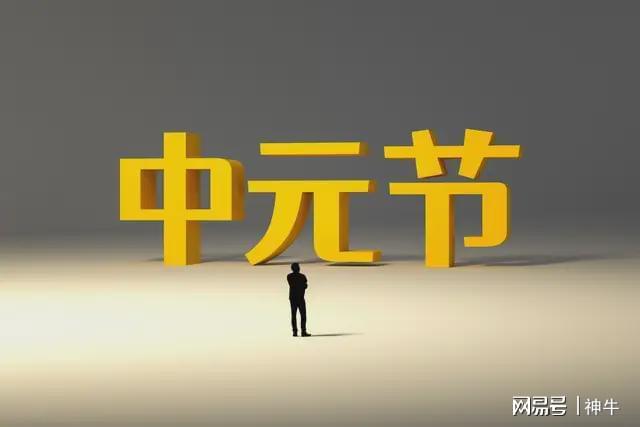 你威胁开战,我就以战争相回应!你想毁灭中国,中国就先毁灭你!