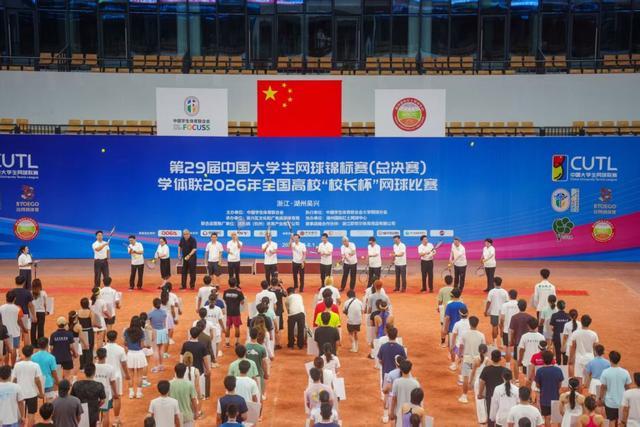孔萨做好准备直面哈兰德
