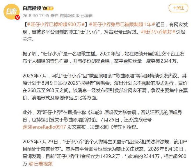 【油价大降】近1.72元/升,连降三次95汽油跌破“7.7元/升”后,插翅上涨,9月“已接近9元/升”,下次9月24日调价,预涨0.5元/升!