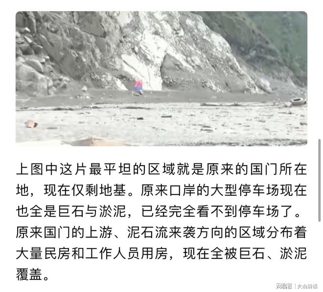 41岁C罗回击：我入选国家队因表现而非资历！若不被信任我第1个走