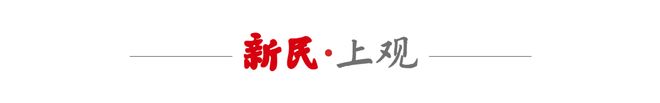 罗体:罗马为苏莱标价3500万欧;科内被曼联盯上