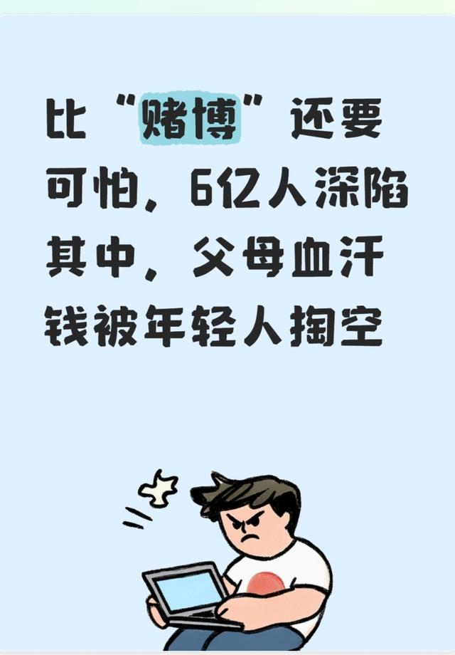 米体:罗马盯上萨默维尔,但转会费和薪资都太高
