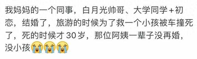 一哄而散!热门户外公园遭突袭执法检查:户外天体和性行为的风险