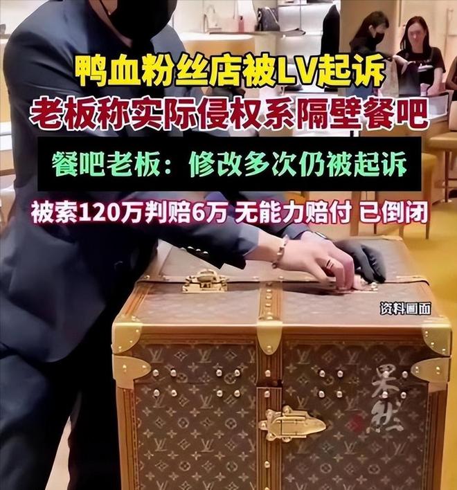南京律师发声引争议，精日留学生父母身份成谜，身份越扒越离谱！