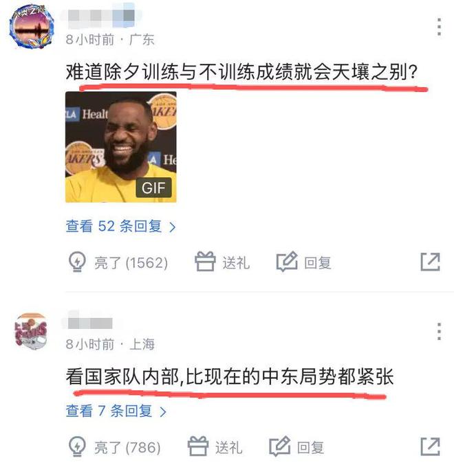 患者的钱,就是这样进了他们的“口袋”!所以为什么看不起病?