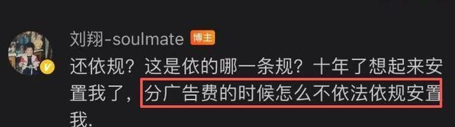 张本美和飘了,赛后阴阳怪气,她说,不知道为什么和我打比赛的对手,总是莫名其妙的叫医疗暂停,我都习惯了!