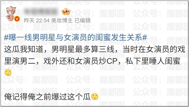 NBA16号秀在国家队当蓝领?杨瀚森7分8板单节7分钟0出手惹争议