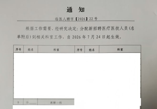 菲律宾开“南海仲裁”纪念会，菲总统态度大反转，美日代表懵圈了