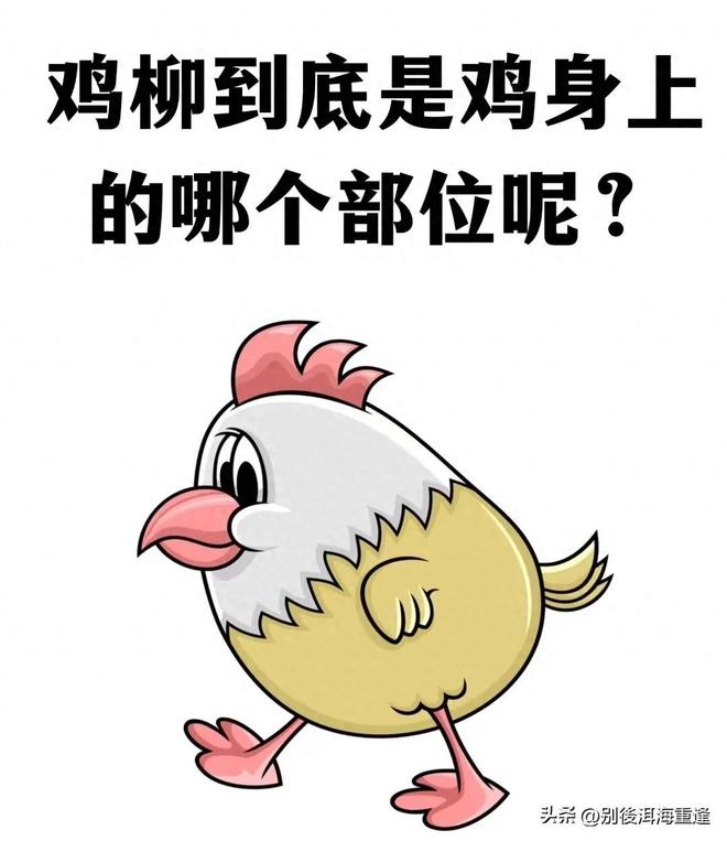 警惕!家中“辐射大户”不是微波炉,天天通电很多人都忽视了
