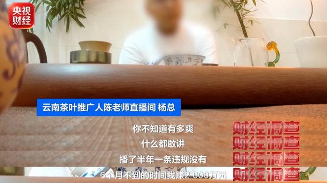 刘炜:现在的年轻后卫能力比我们当年强,但球员之间配合少