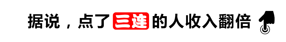 首发首展集聚落地 2026“来南京路快乐一夏”主题活动启幕