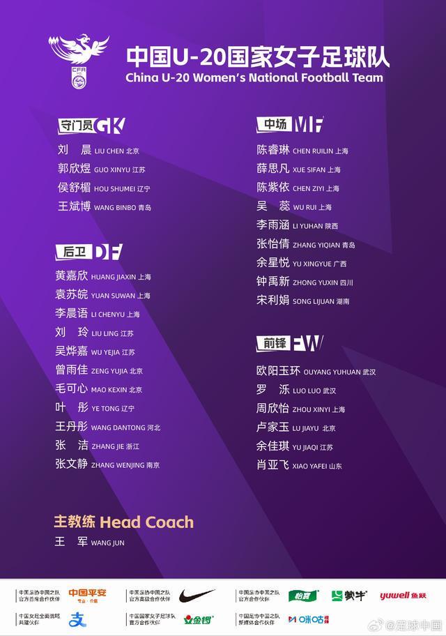 明日之星排球争霸赛决出冠军,青年球员在这里成长蜕变