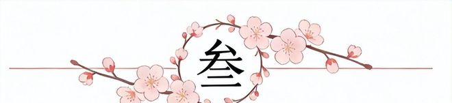 湖人低调打造顶级内线篮板组合:双篮板高手,根治上赛季内线顽疾