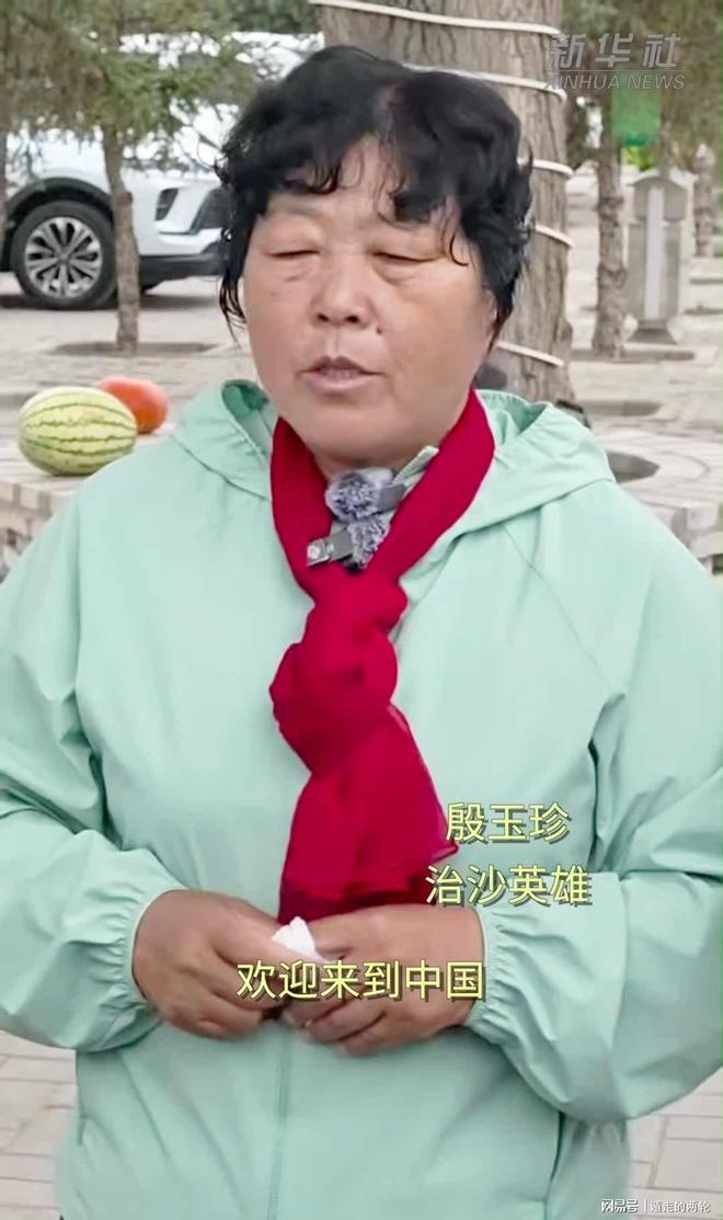 李海新执法京沪大战!吹申花最近7场6胜1平,国安争第二,张玉宁大战拉唐