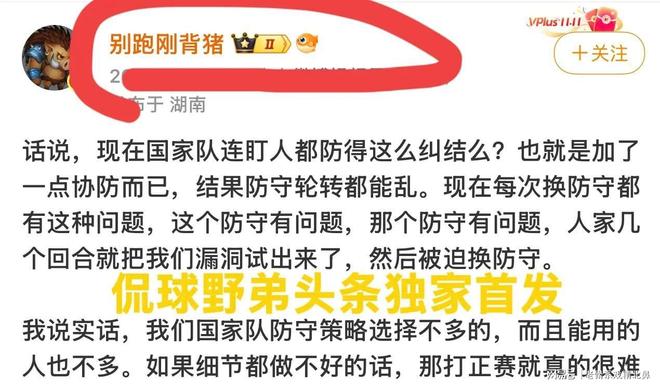iPhone 18 mini回来了,134克,5499元,苹果这次到底在赌什么
