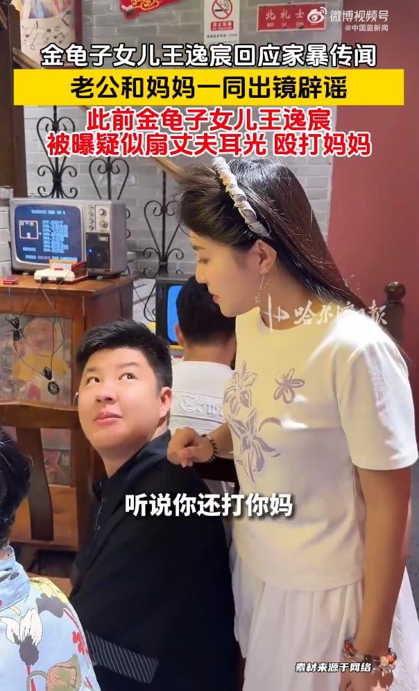 中国篮协又出大昏招了?郭士强学宫鲁鸣玩长集训:胡金秋被坑惨了