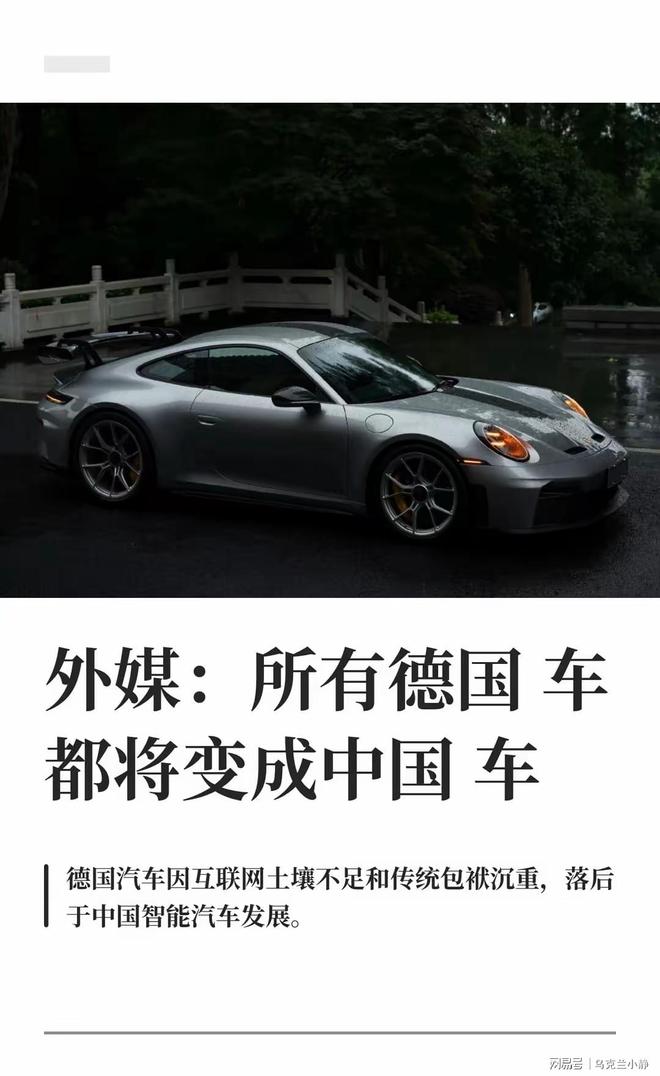 他是中超最肯给小将出战机会的主帅!如今已站稳脚跟,赢得点赞
