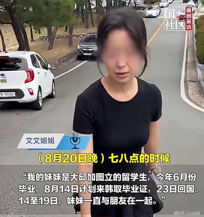 定了!葡萄牙裁判将执法阿根廷队1/4决赛,欧冠曾造巨大争议