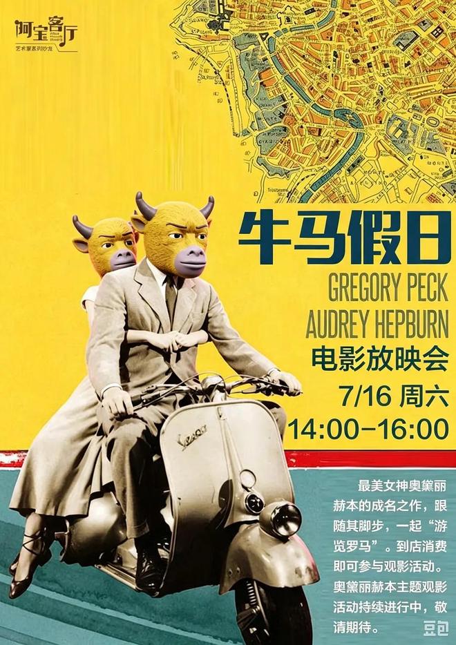 胡金秋：希望队里每个人积极调整状态，为后面比赛做好准备