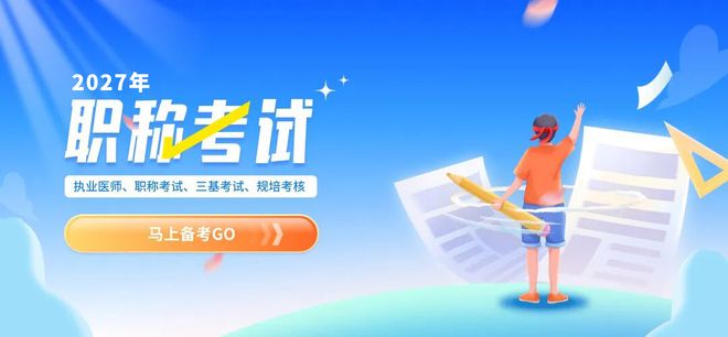 首支四强球队出炉！姆巴佩6战8球比肩梅西，非洲球队全军覆没
