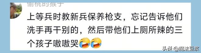 有点尴尬！布朗两个月前吐槽恩比德假摔骗哨 如今两人竟成为队友