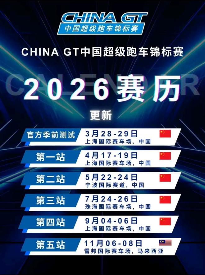 贴息传闻引爆市场！房地产提前上演“924行情”，万科罕见连续涨停，“私募魔女”李蓓翻身，年初高呼房地产十年一遇大拐点，买房不如买...