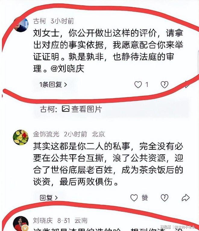 美国终于意识到问题有多严重:中美两国的军队,均不是30年前的战力