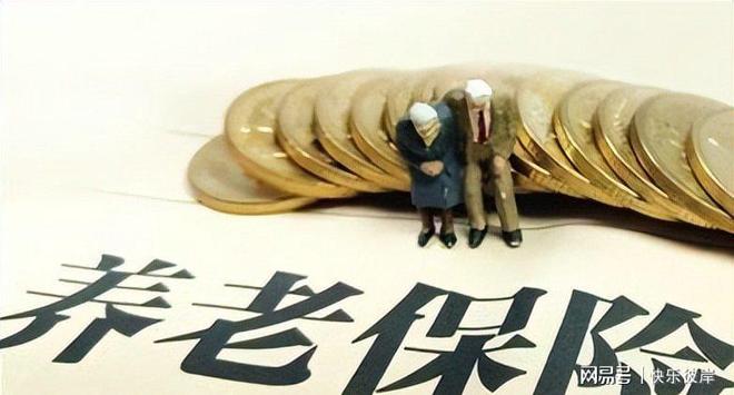 飞越亚洲之巅！韶关小将曾亮斩获田径亚青赛撑杆跳高冠军