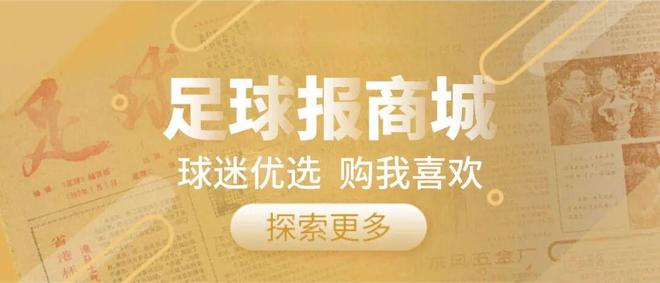 张涵泊与李沂泽为同一人！中国篮协发布“打假”通报：禁赛三年