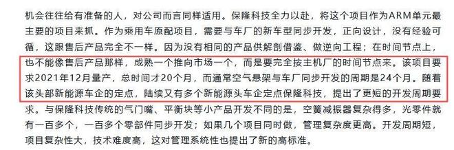 3年1000万美金!克拉克回归森林狼,康总在下一盘大棋