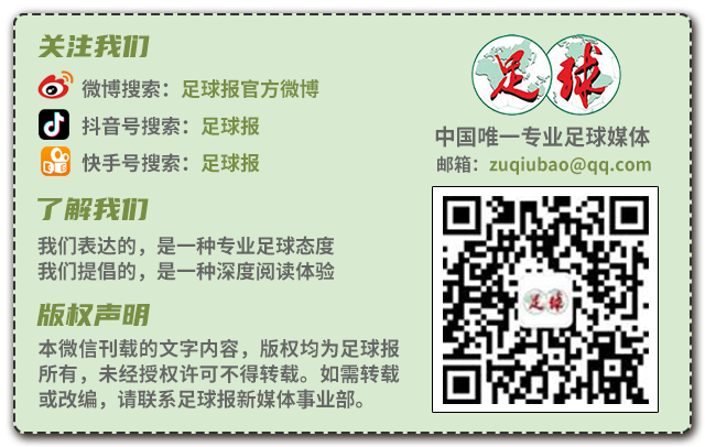 中国男篮抵达沈阳备战世预赛