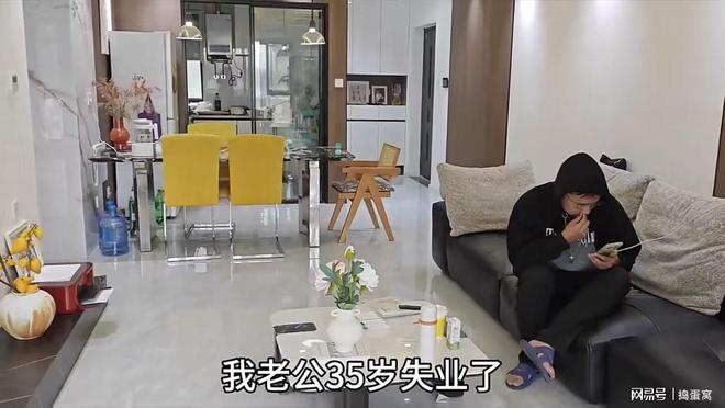欧洲留学生为实现“空调自由”有多拼?成都女生花2000元运费给在英男友寄千元空调,有人网上寻拼单搭子立省100欧