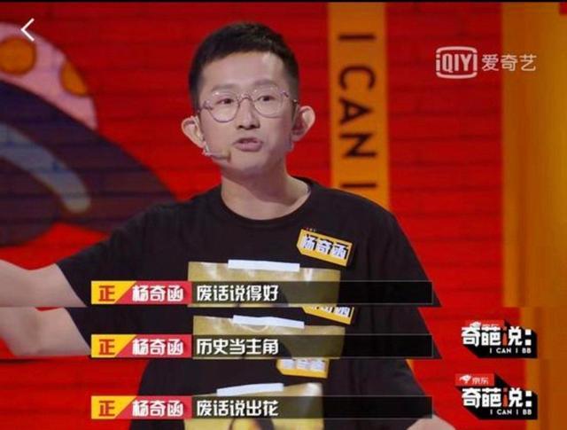 张子宇再蜕变!对澳大利亚轰28分,得分+护框接近无解,各点提升