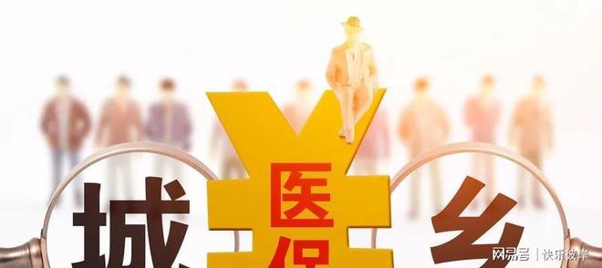 飞越亚洲之巅！韶关小将曾亮斩获田径亚青赛撑杆跳高冠军