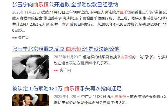 嫁78岁法国老头水落石出，42岁李宇春私生活曝光，丝毫不感到意外