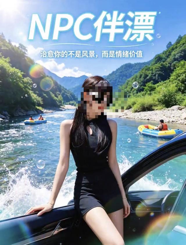 美加墨世界杯比利时1比1战平埃及