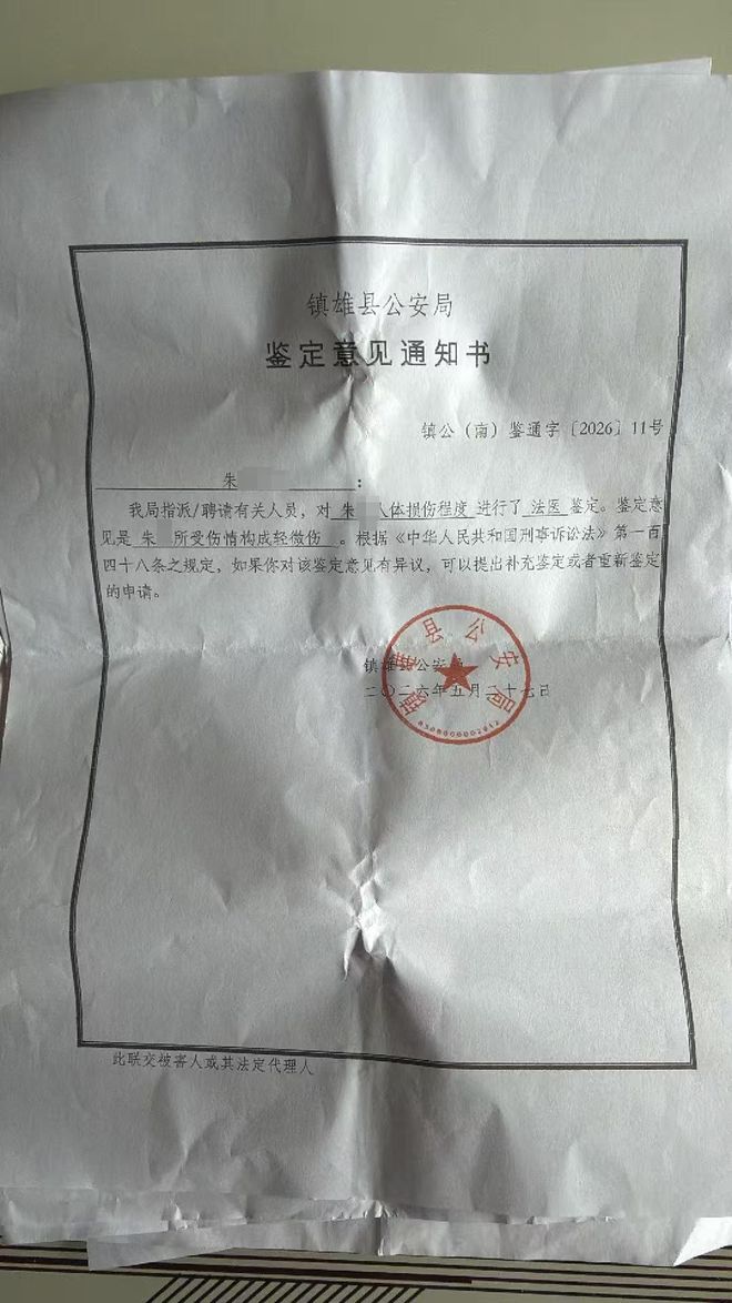 布局七年,伊利“篮”不住的热爱