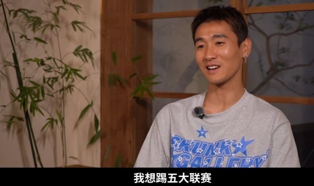 克耶高斯时隔15个月再赢球,有望获颁温网外卡?