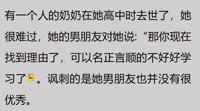 蓉城外援索罗金:我会几句骂人的中文,是我们队长韦世豪教我的