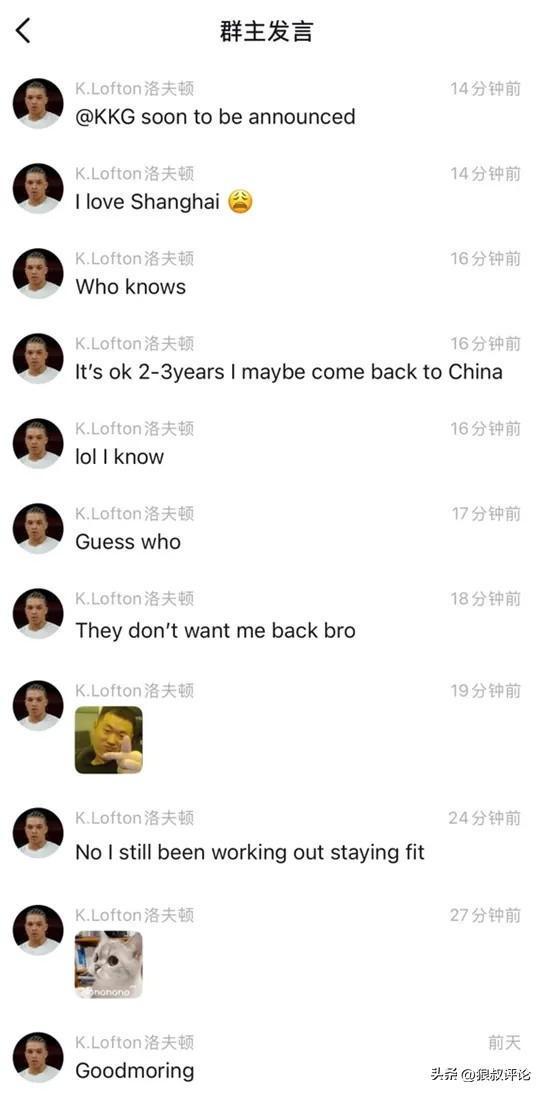 张之臻拒绝逆转荷兰首秀终结五连败，吴易昺决胜盘错失机会出局