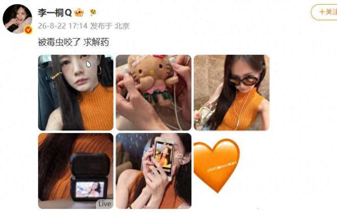 全年三次碰面无一失手,萨巴伦卡实现对大坂直美赛季通杀