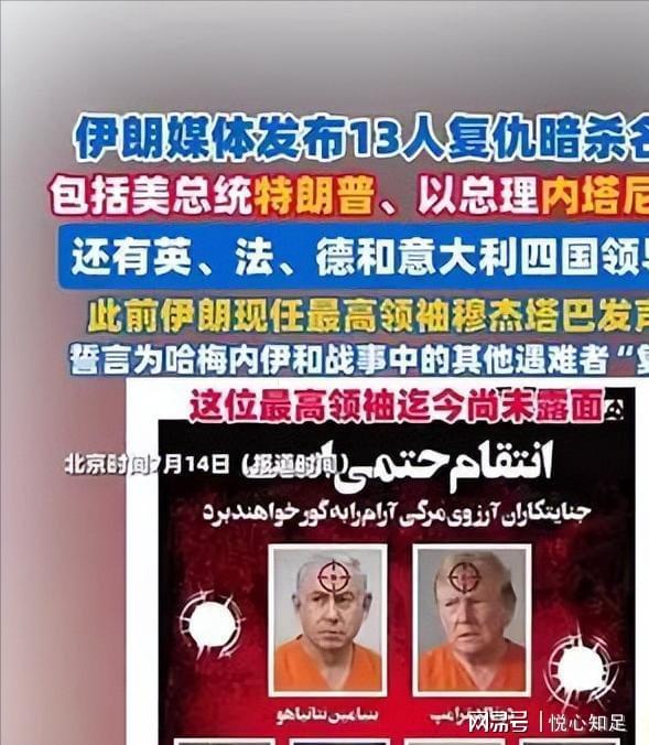海港 申花 山东泰山 北京国安 都有身披3张黄牌球员